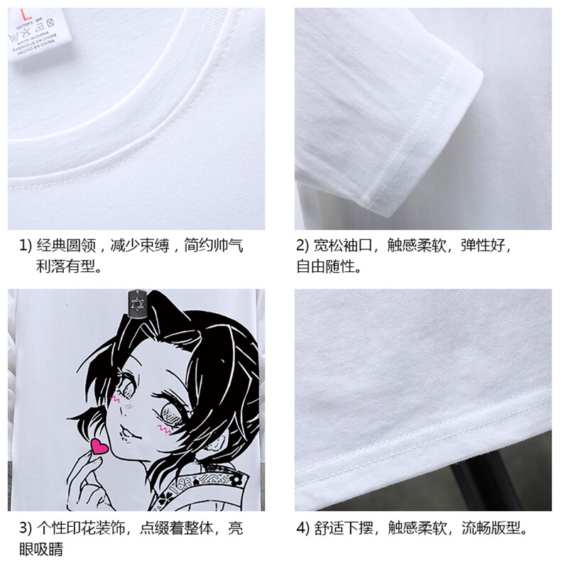 TX3153-P25纯长袖t恤男大码圆领打底衫体恤展架,男装T恤,电商A040A