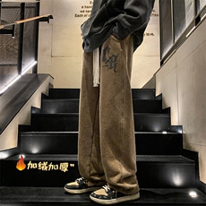 咖啡色