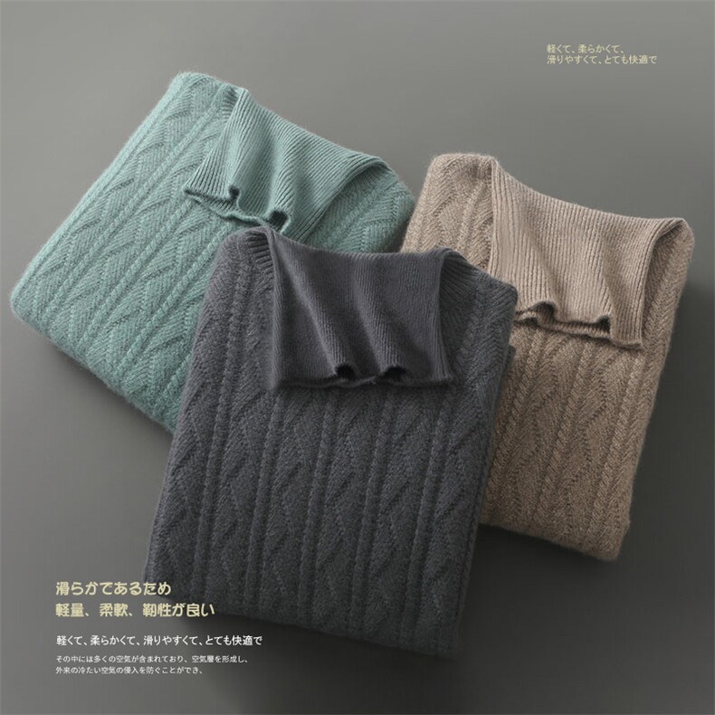 高品质男士羊毛麻花毛衣舒适保暖经典百搭时尚潮流，男装羊绒套衫，台绒羊绒