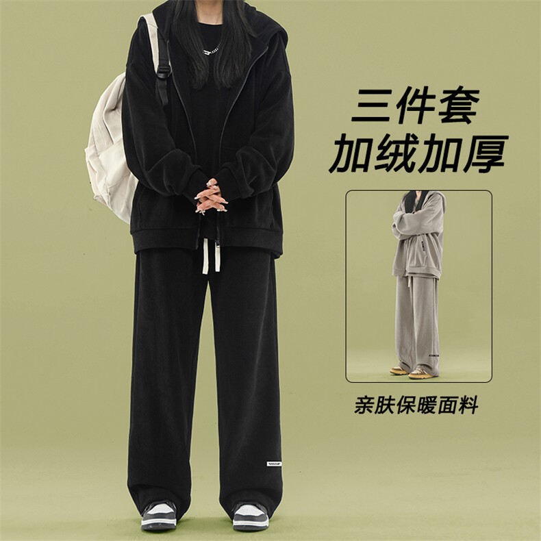简约潮流卫衣套装男士休闲卫裤三件套SJT867-特批176加绒特批206,男装卫衣,星座718