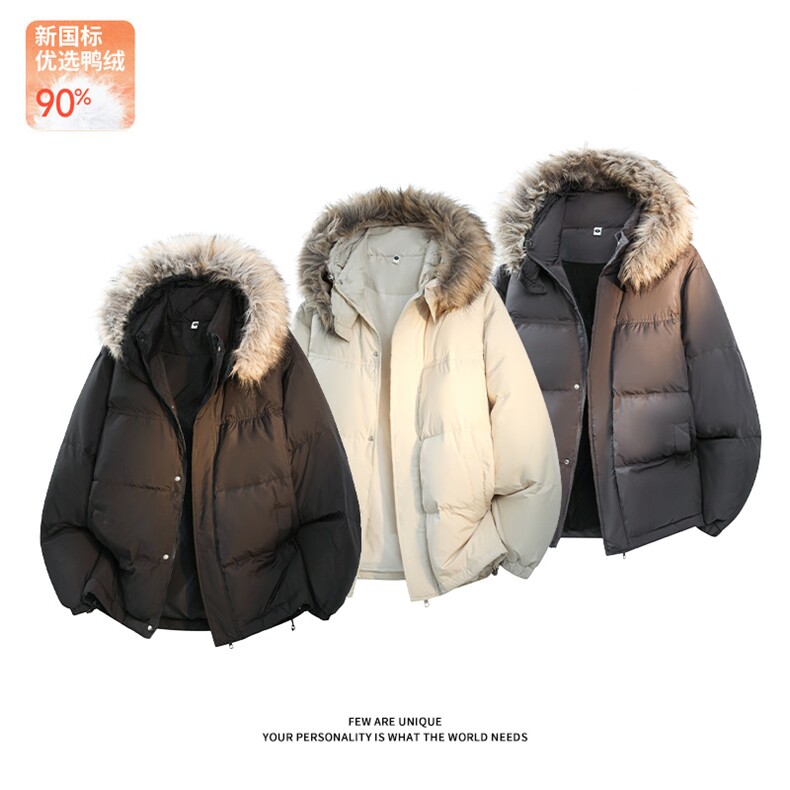 可拆卸毛领羽绒服90白鸭绒保暖宽松连帽外套DZ51217-TP185358，男装羽绒服，电商A102