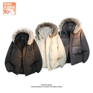 可拆卸毛领羽绒服90白鸭绒保暖宽松连帽外套DZ51217-TP185358,男装羽绒服,电商A102