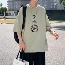 灰绿色