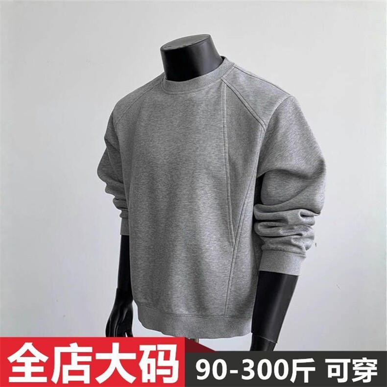 1506-1/WPDT481/P40新款宽松大码休闲百搭痞帅套头上衣外套,女装短外套,星座1506-1