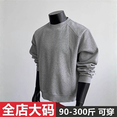 1506-1/WPDT481/P40新款宽松大码休闲百搭痞帅套头上衣外套，女装短外套，星座1506-1