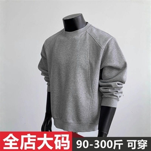 1506-1/WPDT481/P40新款宽松大码休闲百搭痞帅套头上衣外套图片