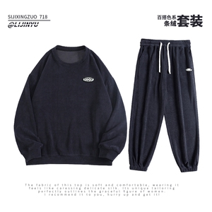 秋季休闲套装男慵懒风松弛感穿搭一整套两件套TZ833-特批-98图片