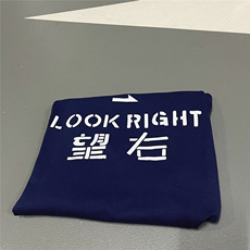 藏青色