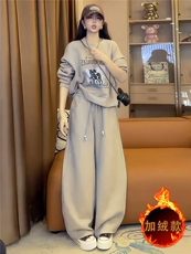 时尚休闲套装女秋冬新款宽松洋气减龄圆领印花卫衣阔腿长裤两件套，女装套装/套裙，江南