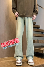 春季加长牛仔裤男高个子188cm110水洗复古渐变拼接裤子KZ014P63，男装牛仔裤，电商B312