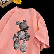 粉红色