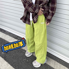 绿色