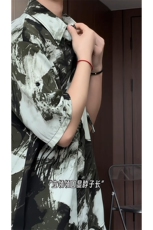 水墨扎染短裤男短袖衬衫男套装男M-5XL大码TZ78714P50控98模特图，男装牛仔裤，星座226-1