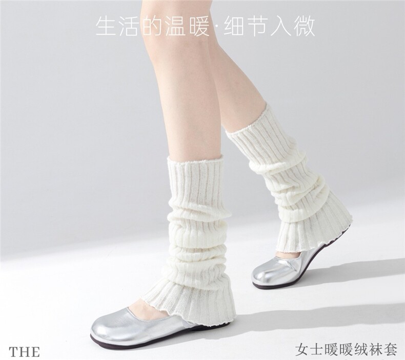 2025年秋女士羊毛袜套时尚百搭通勤简约休闲，袜子，亿足羊绒