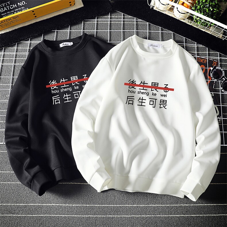 T4028-P25加绒P35简约帅气百搭长袖t恤男大码胖子卫衣薄外套,男装卫衣,电商A040A