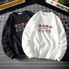 T4028-P25加绒P35简约帅气百搭长袖t恤男大码胖子卫衣薄外套，男装卫衣，电商A040A