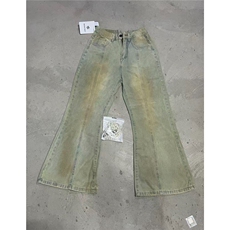 得物品质秋款男女牛仔裤扎染渐变色微喇叭珍珠点缀长裤NK175P72，男装牛仔裤，星座1013-1