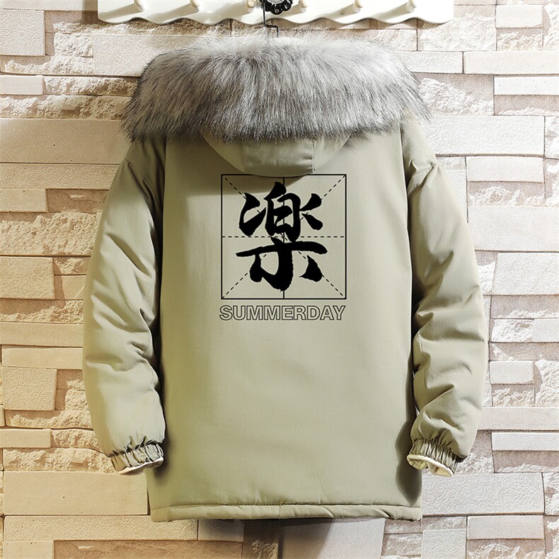 MM48197-P130冬季大毛领衣男士大码加厚袄男服砖墙,男装棉衣,电商A040A