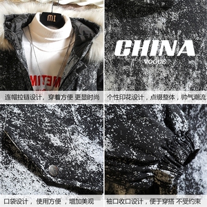 MC49001-P135 日系潮棉衣男大码派克服男工装棉服外套棉袄 砖墙图片
