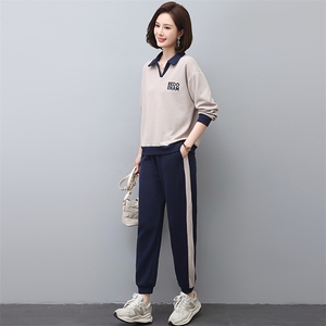高级感休闲运动套装女2025春秋新款妈妈时尚穿搭一整套卫衣两件套图片