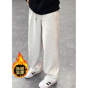 宽松休闲裤男潮流百搭裤子夏季薄款坠感阔腿拖地长裤 KJG07图片