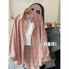 粉红色
