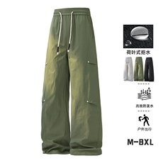 26年新款春夏季大码男士休闲裤 9621-P37 大码元,男装休闲裤,星座209, 26年新款春夏季大码男士休闲裤 9621-P37 大码元,男装休闲裤,星座209,