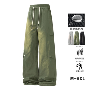 26年新款春夏季大码男士休闲裤 9621-P37 大码元，男装休闲裤，星座209