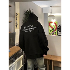 XZ809A/WM02/P55/控68/加绒P65/控78华棉连帽印花卫衣无帽绳款，男装卫衣，星座809A(原222-1)