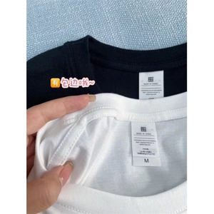 1506-1/K91881/P54个性字母牛仔裤嘻哈ins潮高街潮流痞帅长裤男女图片