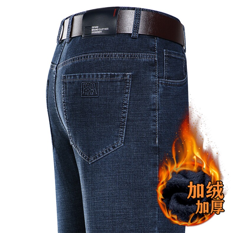 加绒加厚商务休闲宽松直筒百搭舒适长裤子冬季男士宽松高弹高腰，男装卫衣，钱塘6003A(原)4033A