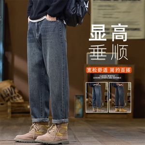 直筒牛仔裤男宽松2026春季新款美式复古潮牌休闲长裤K6601-P52图片