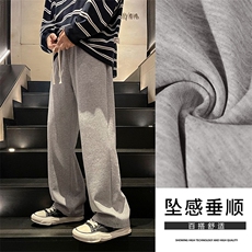 2023秋冬上新显高显瘦舒适百搭卫裤WK80-1特批25加绒特批30，男装休闲裤，星座718-1