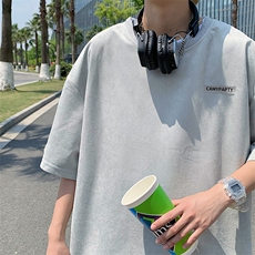 灰色