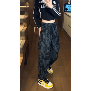 量大优 供视频 扎染灯芯绒束脚休闲裤男 CP83-特P35图片