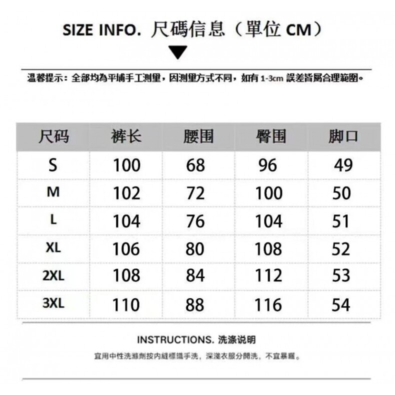美式复古泼墨水洗阔腿牛仔裤男女夏做旧宽松休闲弯刀裤AM6072P55,男装牛仔裤,星座1013-5