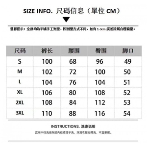 美式复古泼墨水洗阔腿牛仔裤男女夏做旧宽松休闲弯刀裤AM6072 P55图片