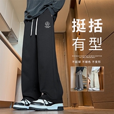 秋季男生拼接休闲裤情侣户外宽松直筒裤，男装休闲裤，星座209-1