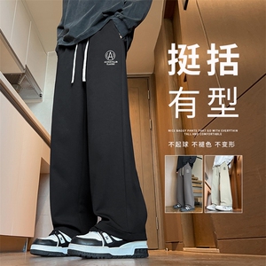 秋季男生拼接休闲裤 情侣户外宽松直筒裤图片