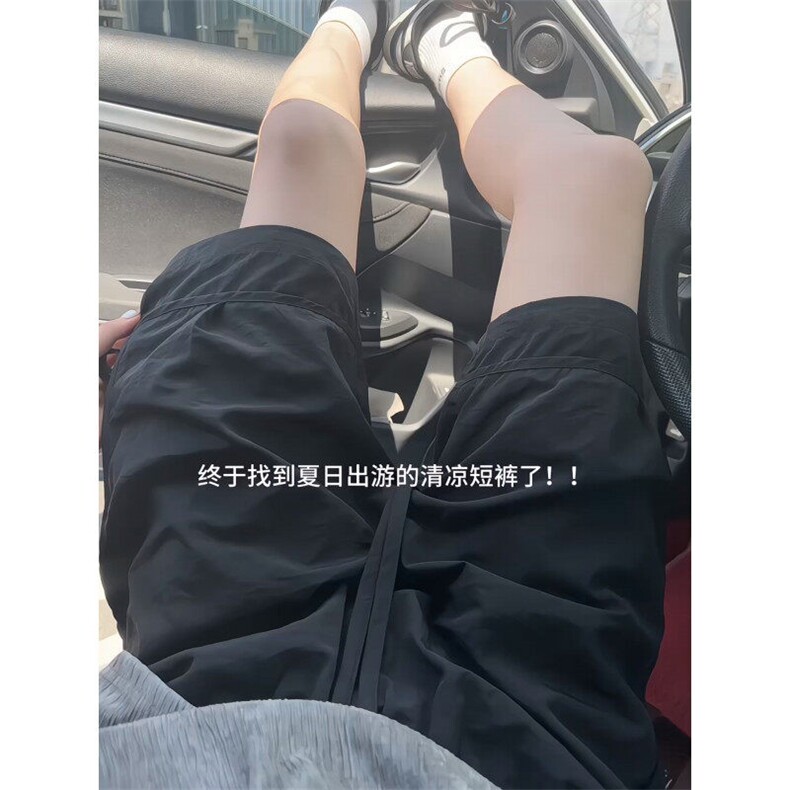假两件解构拉链短裤男夏季薄款多巴胺户外海边沙滩裤冰丝五分裤子,男装牛仔裤,星座809A(原222-1)