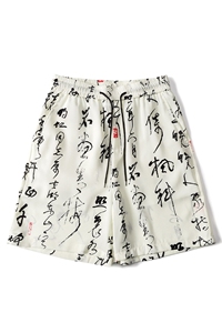 1新中式衬衫DCS77837特P30DK77838特20TZ77836套装特P50控98立体图片