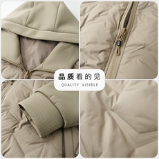 秋冬季拼接连帽羽绒服男士白鸭绒轻薄短款时尚休闲户外保暖外套，男装羽绒服，钱塘6003（原4033）