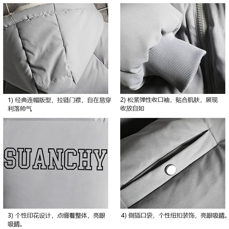 MY16229-P100加厚加绒连帽衣男大码服男面包服男网格挂拍,男装棉衣,电商A040A