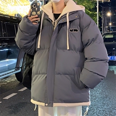 深灰色