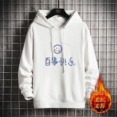 米白色加绒款
