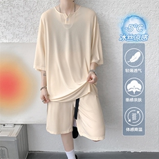 特批P45无差价夏季顺滑舒适冰丝薄款大码V领短袖短裤套装男TZ5596，男装牛仔裤，电商A001-1
