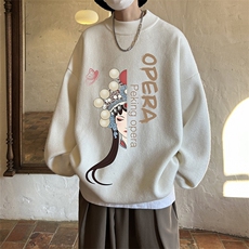 白色