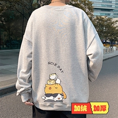 银灰色加绒