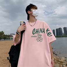 浅粉色