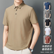 夏季新款无痕短袖Polo衫冰丝锦氨T恤HS1168-P38，男装T恤，星座1206（原A206）